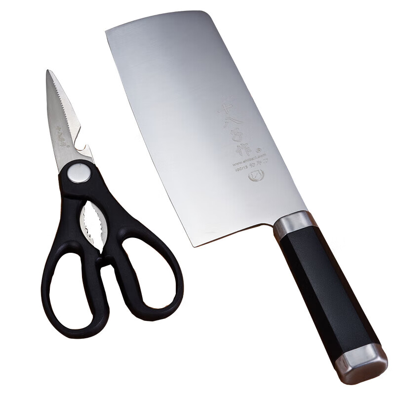 十八子作韵享刀剪两件套-HM-002