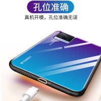 圣幻 vivos9手机壳vivos9保护壳全包防摔防爆手机套5g版vivos9男女士新款透明壳渐变玻璃网红s9外壳防滑