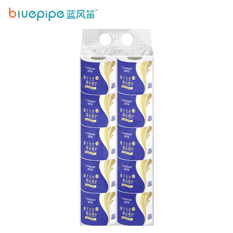 蓝风笛 卷筒纸 10卷/提高清大图