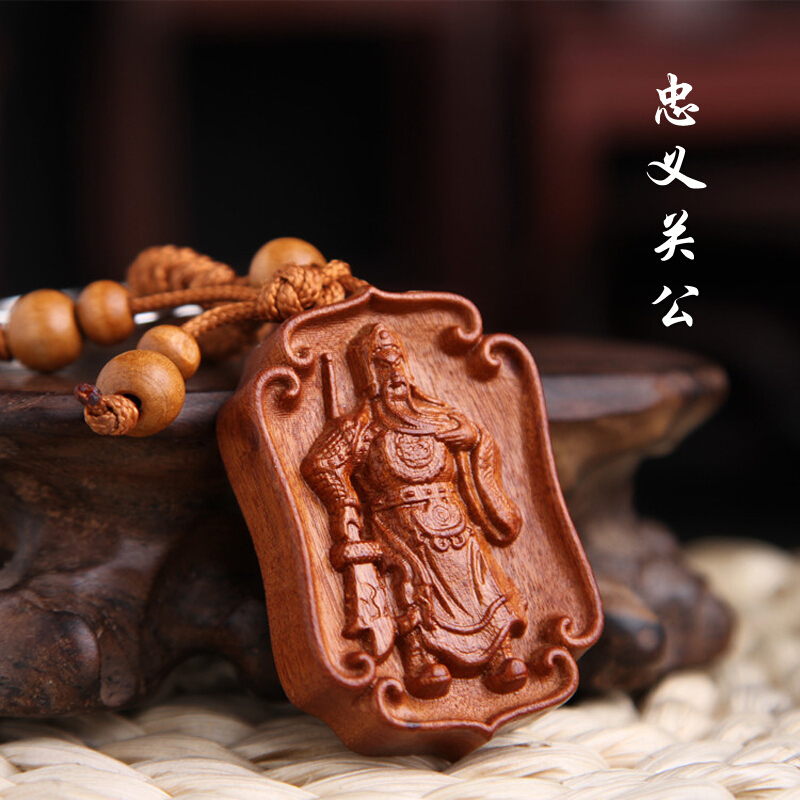 桃木挂件护身随身招财貔貅平安符坠刻工艺品木钥匙扣