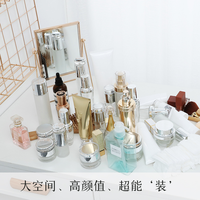 美帮汇旋转化妆品收纳盒亚克力宿舍梳妆台口红护肤品桌面整理置物架高清大图