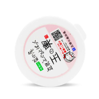 MORITAYA 豆腐盛田屋 豆腐面膜 150g日本妹子人手一罐 滋润保湿补水滋润营养 水洗面膜