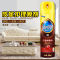 皮革护理剂330ml 真皮沙发保养剂 皮衣保养清洁油上光 3瓶装