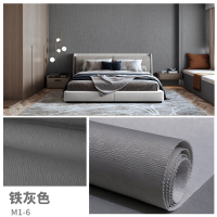 宜嘟高精密经典条纹M1系列 定高2.8宽度可定制 灰色墙布无缝全屋卧室客厅素色条纹轻奢高级壁布上门包贴 铁灰色（M1-6）