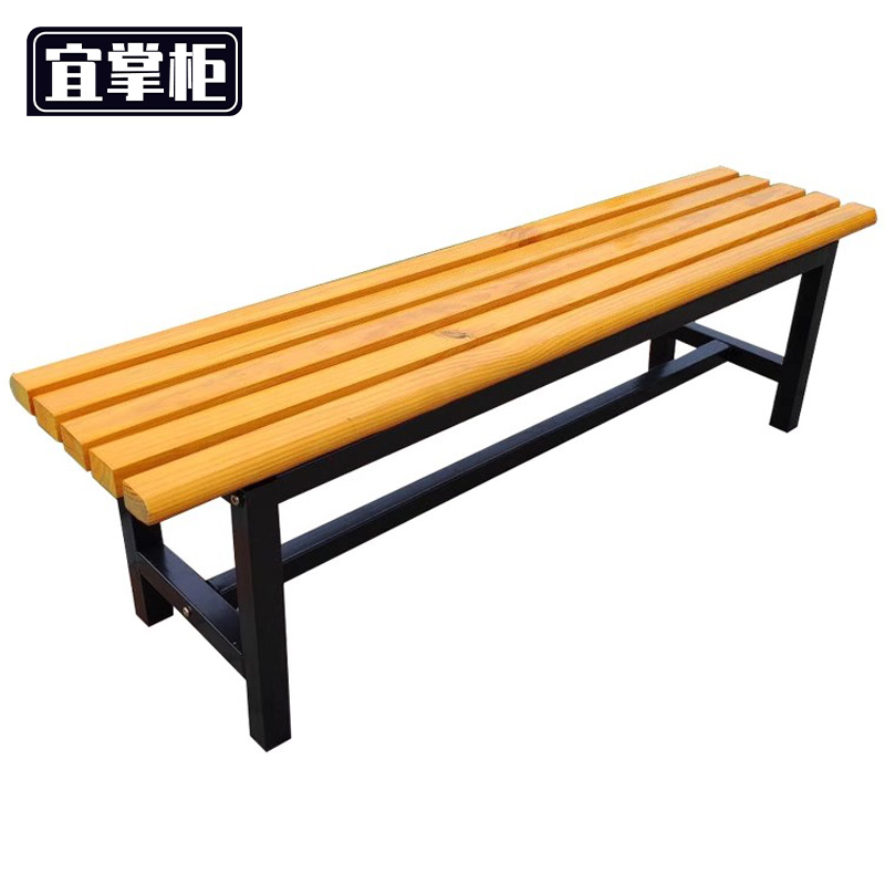 宜掌柜 实木板凳