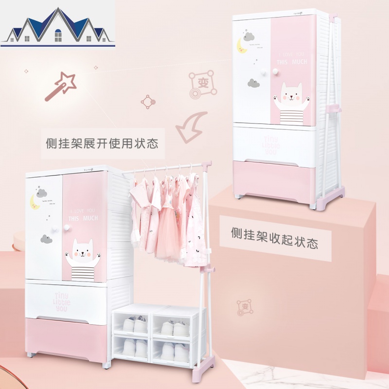 抽屉式收纳柜加厚双开儿童衣柜宝宝衣橱塑料卡通柜子储物柜_101高清大图