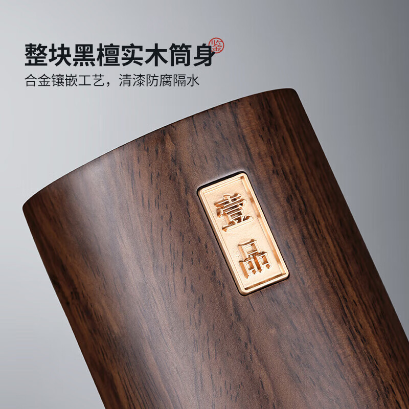 尚言坊茶道六君子茶具配件大全茶台泡茶工具套装茶刀茶夹刷茶桌摆件 壹品茶道六君子高清大图