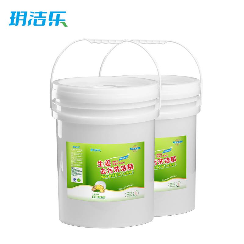 玥洁乐 洗洁精 生姜香味 浓缩型 20kg/桶高清大图