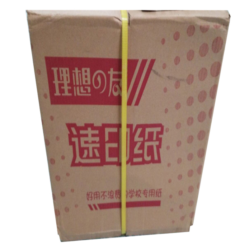理想之友速印纸-16K