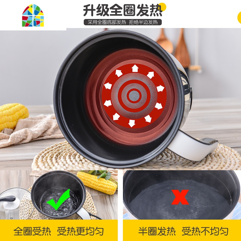 学生锅婴儿小奶锅泡面锅不粘锅家用宝宝辅食锅汤锅煎煮一体 FENGHOU 1.8L不粘款+蒸格(收藏送礼)