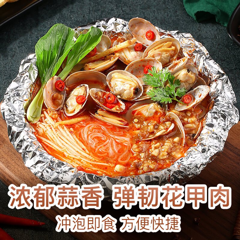 百草味 方便主食 花甲145g 花蛤米线酸辣粉粉丝