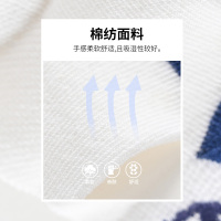 [一口价10元]铅笔俱乐部童装春夏男童女童中筒袜儿童袜子宝宝短袜2双装