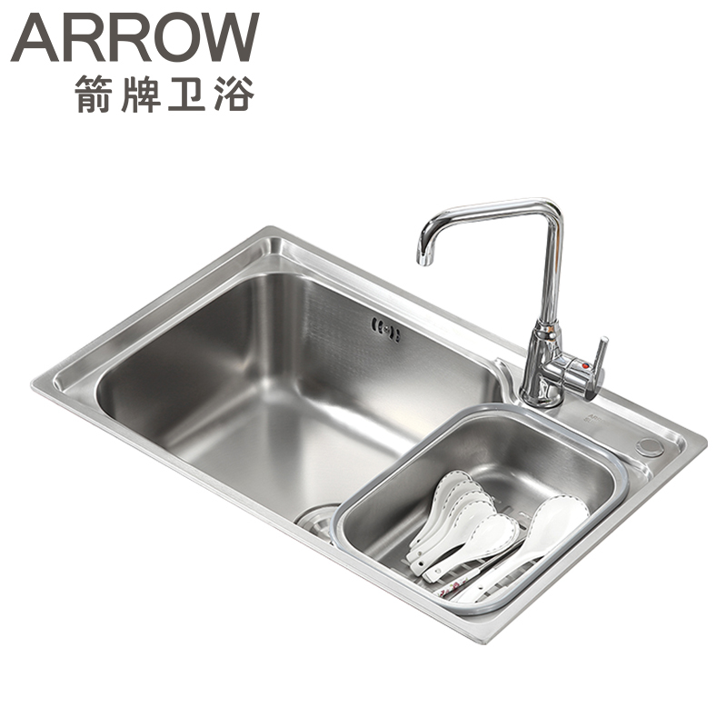 ARROW箭牌卫浴单槽厨用洗碗槽多功能不锈钢龙头水槽AE55312系列