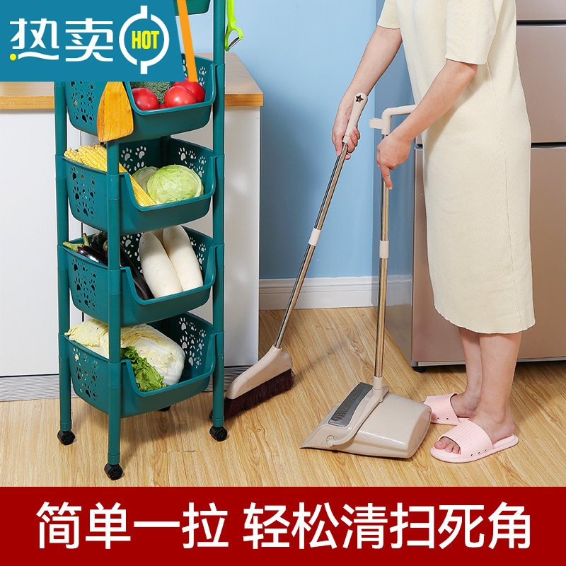 敬平厨房架子推车收纳架调料架置物架落地大容量多层水果蔬菜货架菜篮高清大图