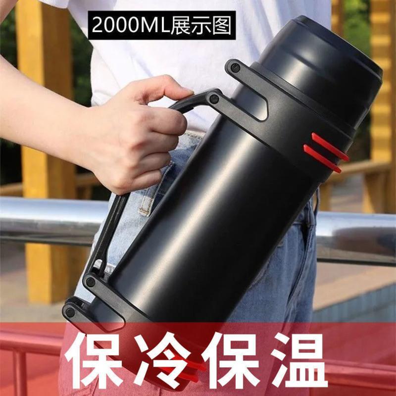 1000ml银色 [1斤半水] 304不锈钢保温壶男保温杯子大容量户外车载便携家用工地暖水瓶