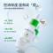 MedRepair米蓓尔复合水杨酸净肤精华液[30ml]