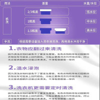 绿牌薰衣草洗衣液(瓶装)2kg