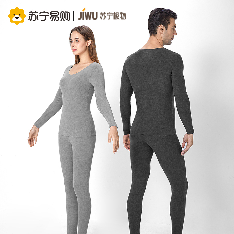 苏宁极物女士膨体德绒保暖内衣秋衣秋裤男士女士毛衫冬季磨毛保暖套装
