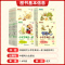 [全5册]每日一读+49天小学霸 小学三年级 [正版]快捷语文小学生每日一读一年级阅读课外书三四五六年级晨诵暮读美文春夏