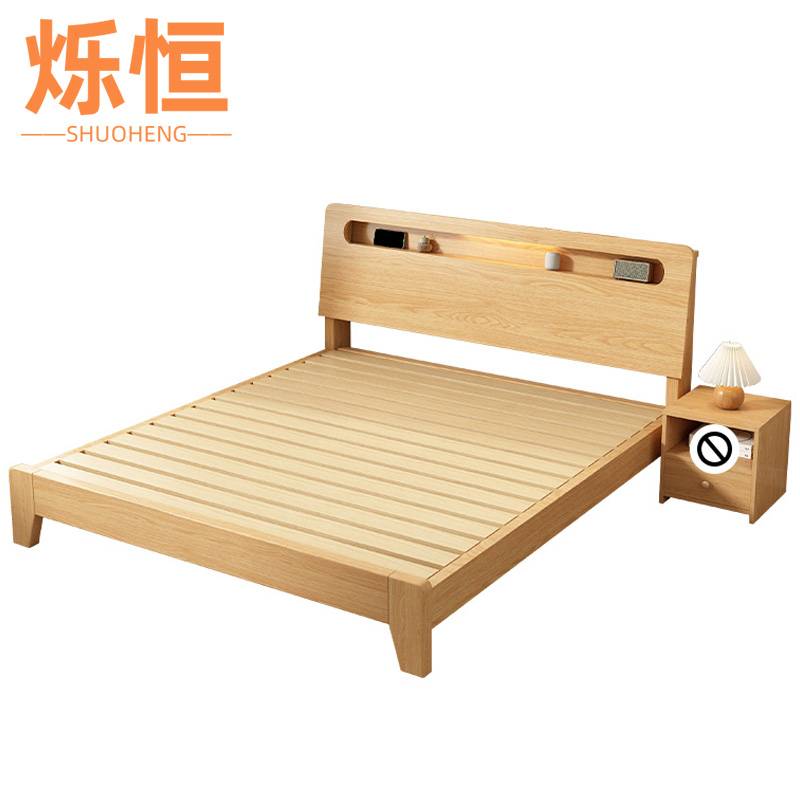 烁恒 床1高清大图