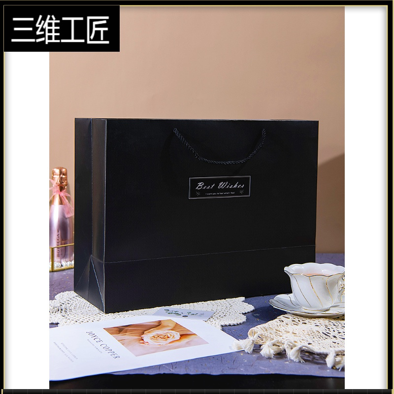 礼品袋手提袋大号礼物袋子可爱生日ins风纸袋回礼袋