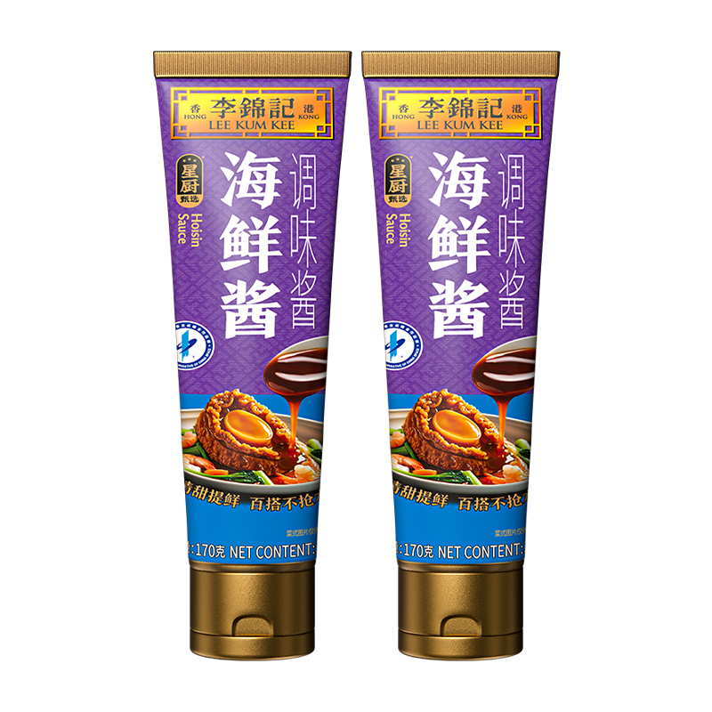 李锦记 海鲜酱 170g*2支HC