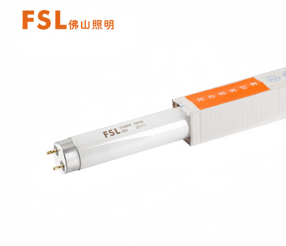 佛山照明(FSL)T8荧光灯管老式日光灯格栅灯管直管双端1.2米36W白光6500K高清大图