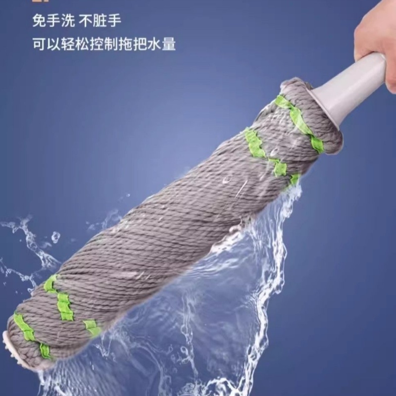 新款家用老式拖布棉线拖把吸水墩布 [加厚不锈钢杆+65cm拖头]免手洗拧水拖把高清大图