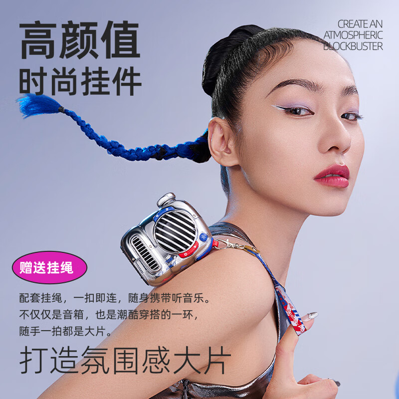 Divoom点音蓝牙小音箱便携式听歌运动街舞随身迷你音响长续航潮流桌面电脑听歌摆件男女生日创意礼物 泡泡音箱(粉)高清大图