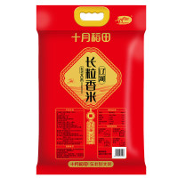 十月稻田辽河长粒香10kg