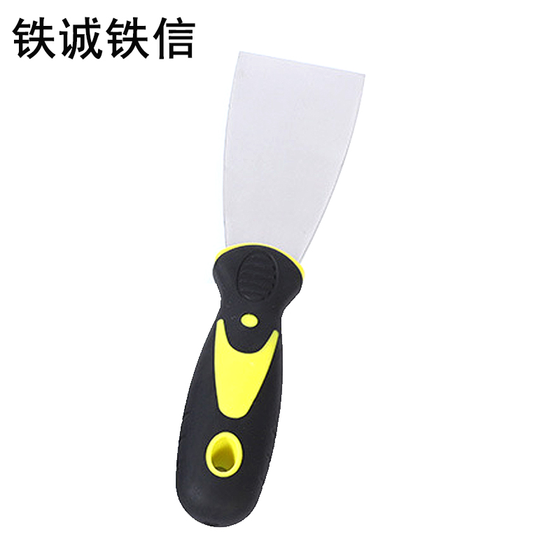 铁诚铁信 油灰刀1寸 把高清大图