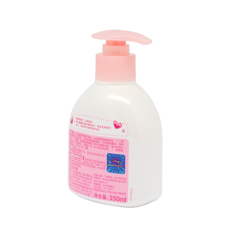 贝亲(pigeon)婴儿萌趣洗发精250ml(Q版公主)IA189