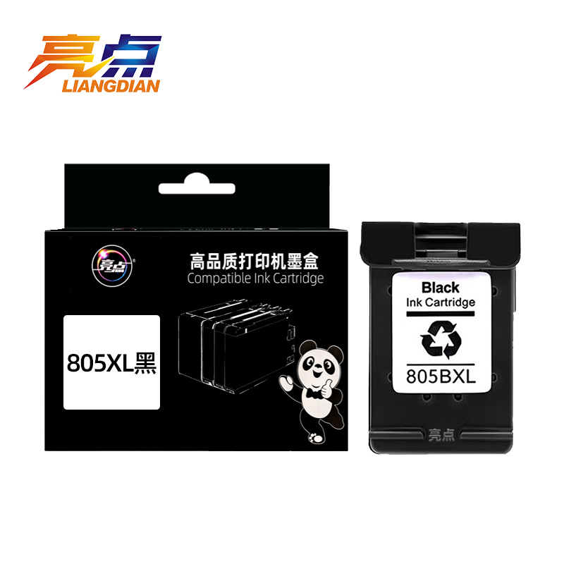 亮点墨盒805XL 支高清大图