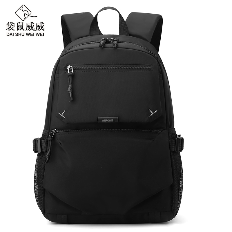 袋鼠威威 双肩包 可印字定制背包 HS7209高清大图