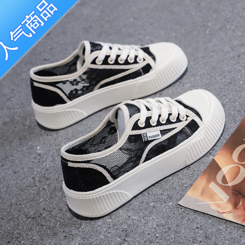 SUNTEK夏季透气薄款蕾丝帆布鞋女2023新款网面渔夫网鞋夏天运动平底板鞋高清大图