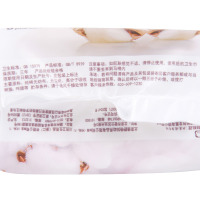 倍舒特 纯棉系列 超吸收超薄日用240mm卫生巾 8片*1包