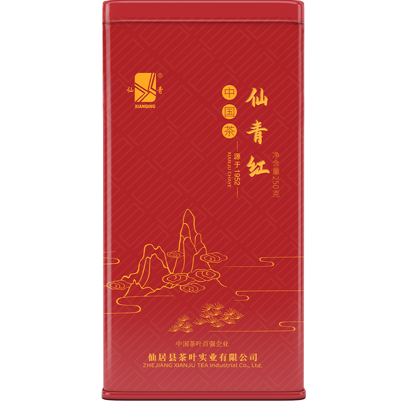 仙青红茶特级250g罐装高清大图