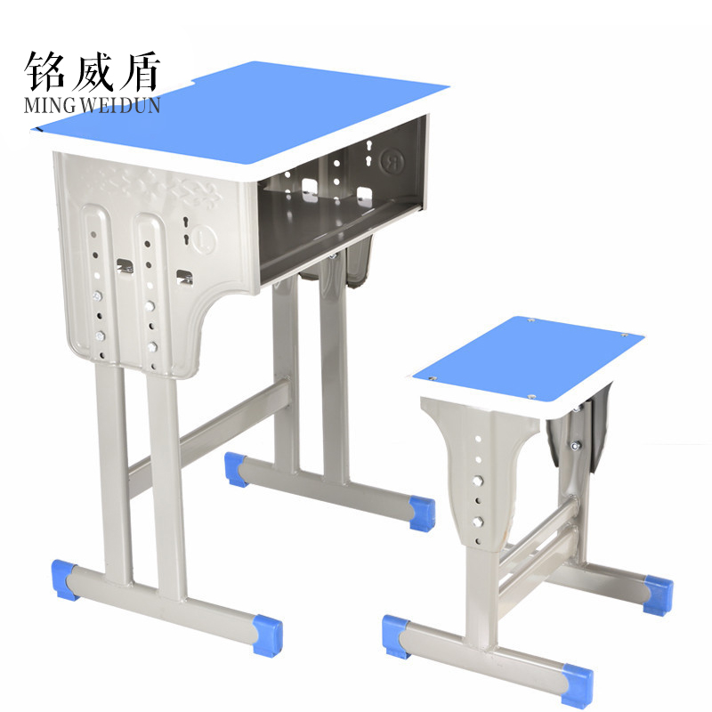 铭威盾中小学生课桌椅学校培训班辅导班课桌升降儿童书桌学习课桌椅套装 单人双柱蓝色方凳