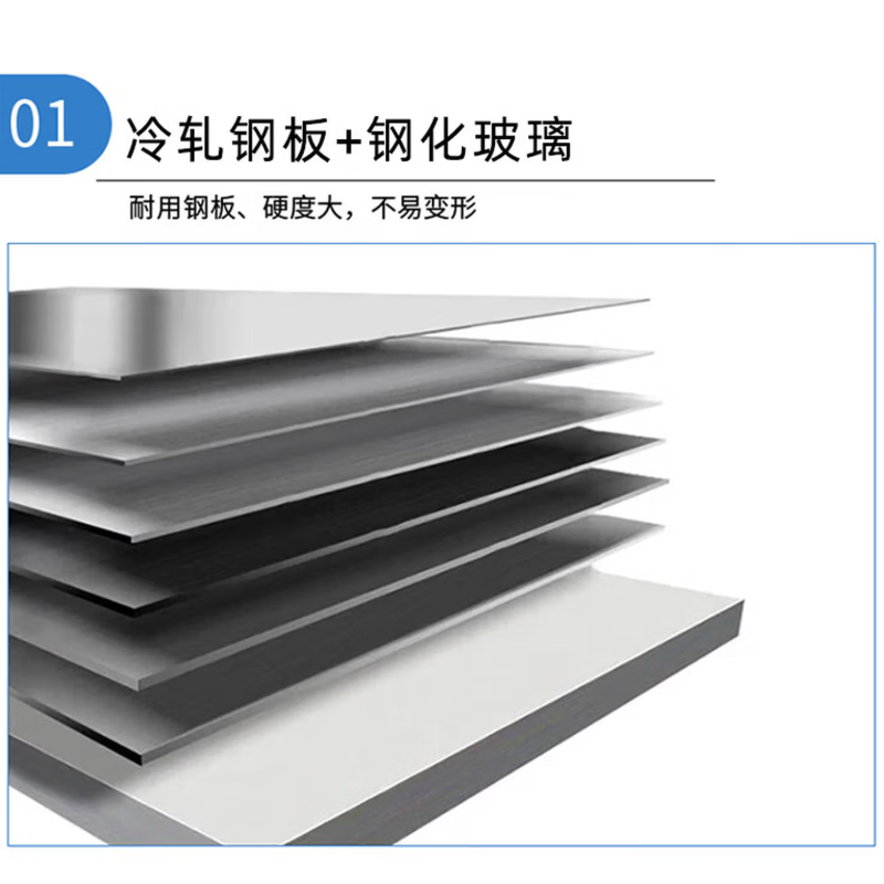 国昊安全工具柜 电工柜 电力 工具柜2000*800*450mm高清大图