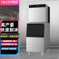 乐创(lecon)大型制冰机商用奶茶店酒吧KTV全自动冰块方冰制作机 日产250KG(182冰格)升级大面板款