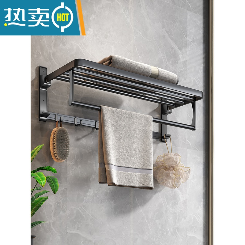 敬平免打孔卫生间毛巾架浴室置物架壁挂浴巾架套装洗手间毛巾杆黑色 雅黑款毛巾杆60cm高清大图
