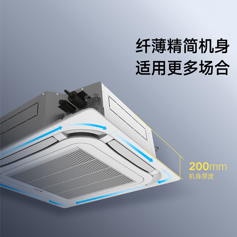 gree/格力空调天井机/天花机5匹定频单冷kf-120tw/(12350s)nhcaf-3