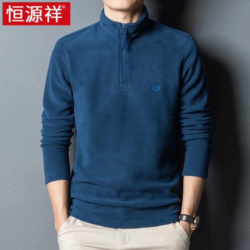 恒源祥摇粒绒外套卫衣男户外保暖冲锋衣男装上衣男士春秋季抓绒衣图片