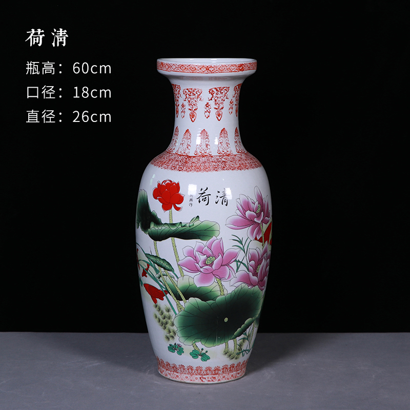 景德镇陶瓷摆件客厅落地插花装饰特大号高60cm粗陶广口富贵竹花瓶收纳袋 三维工匠 青花山水高60cm直径26cm