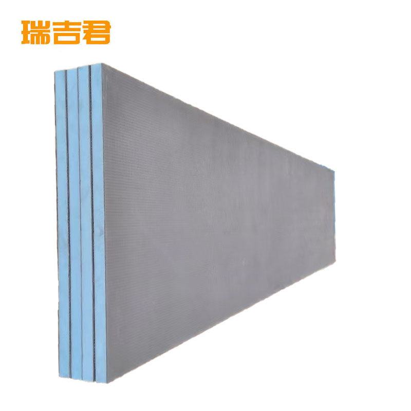 瑞吉君 保温隔热聚苯板 950mm*950mm*200mm 张高清大图