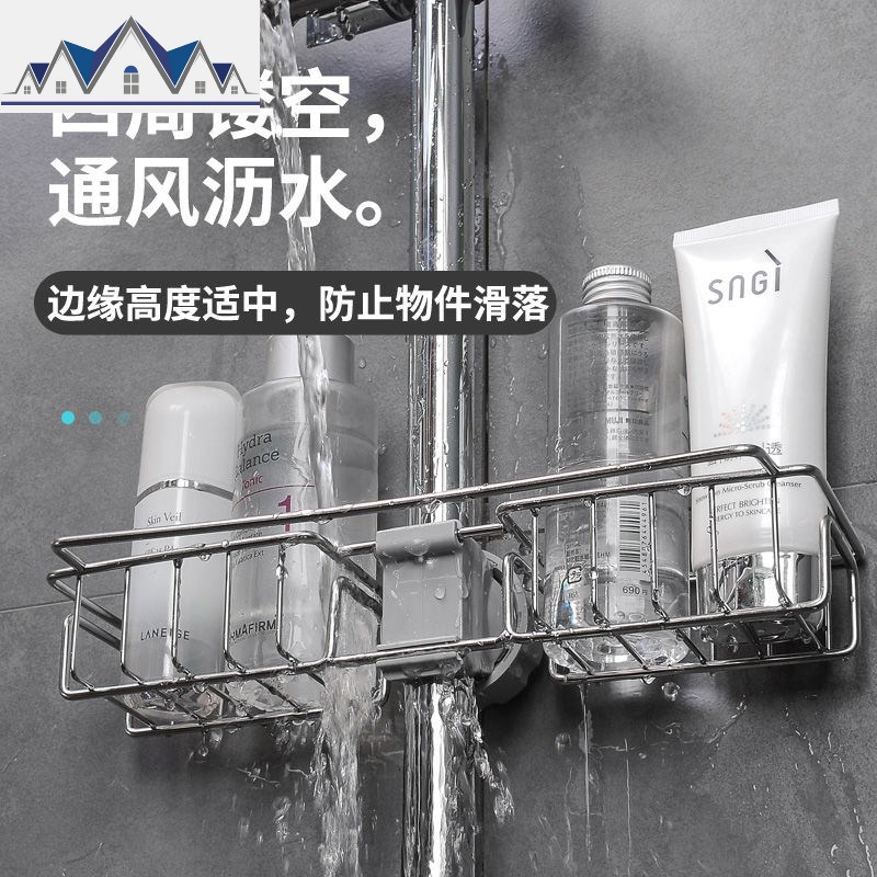 水龙头置物架304不锈钢厨房夹式收纳挂件免打孔多功能抹布沥水篮 三维工匠高清大图
