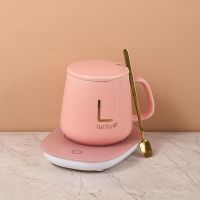 暖暖杯55度加热器自动恒温宝暖杯垫电保温底座水杯子热牛奶|粉恒温网购套装(98%人)