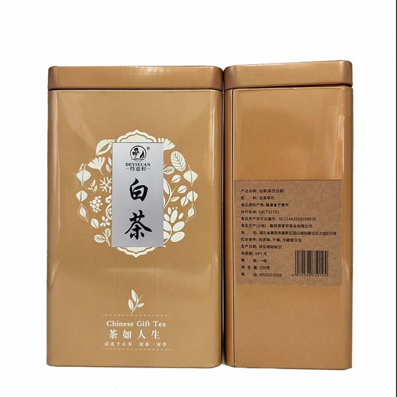 得意轩 福鼎白茶 250g 罐高清大图
