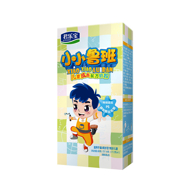 君乐宝(JUNLEBAO)小小鲁班儿童成长配方奶粉4段137.6g盒装(适用年龄3-6岁)