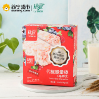 绿瘦代餐能量棒(莓果味)12条/整盒 糕点